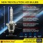 ProGear Tech Heavy Duty D2S D2R 8000K Iceberg HID Xenon Headlight Replacement Bulbs (Pack of 2)