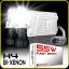 55W 12V Heavy Duty Fast Bright H4 9003 Bi-Xenon Dual Beams HID Xenon Conversion Kit
