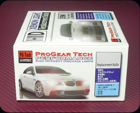 Box front